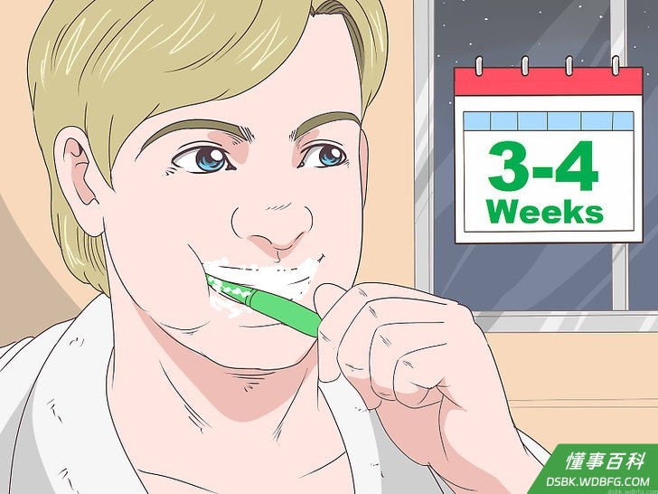 Step 6 每天晚上重复这种治疗方法。
