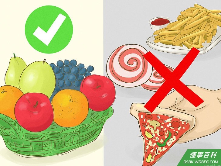 Step 1 拒绝深加工食品。