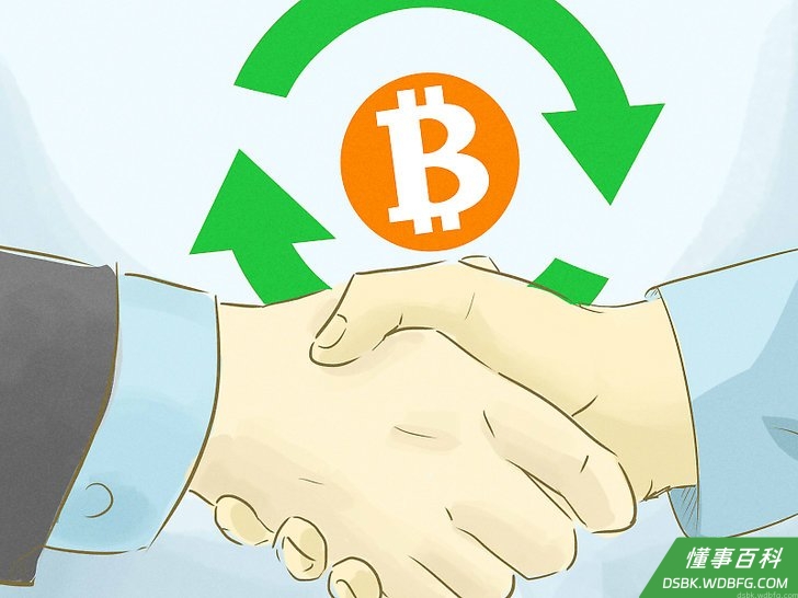 Step 5 找人在线下购买比特币。