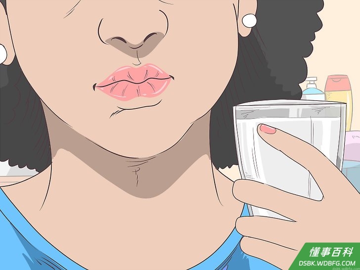 Step 5 用水彻底漱洗口腔。