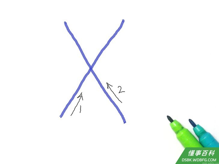 Step 24 字母X：