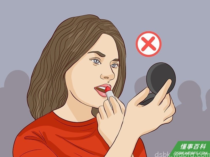 Step 5 确保仪表得体才出门。