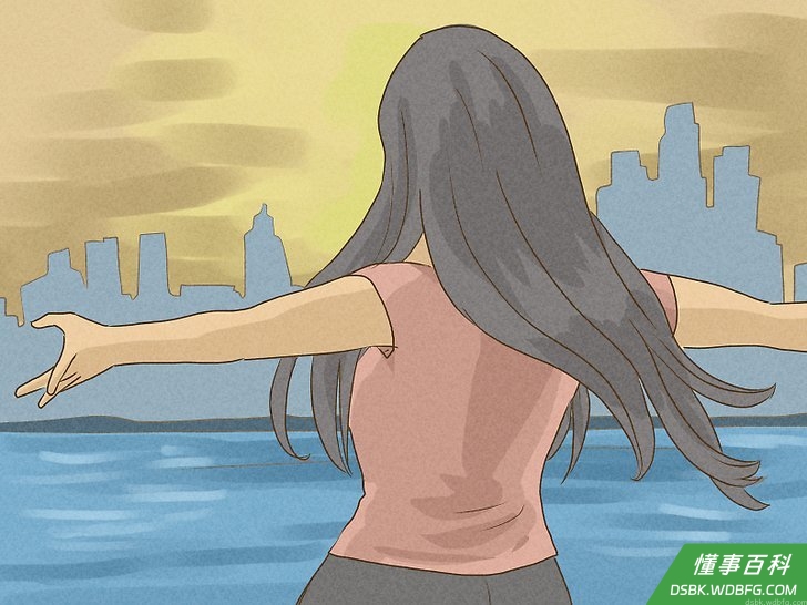 Step 1 尊重她的独立。