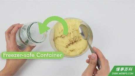 Step 2 将蔬菜泥放进冰箱，可以保存1周。
