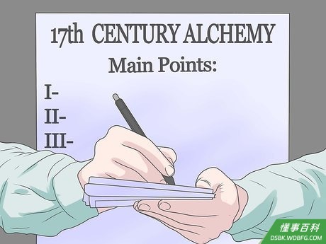 Step 2 话以稀为贵。