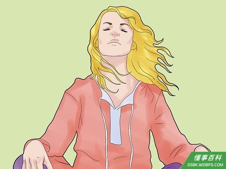 Step 3 让自己平静下来。