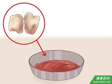 Step 3 给猫咪喂食鸡腿肉。