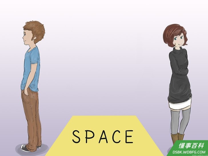 Step 1 远离你暗恋的人。