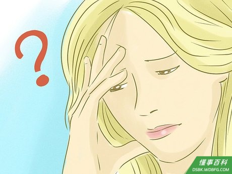 Step 2 确定你想停止说谎的原因。