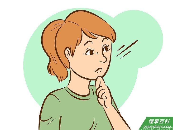 Step 1 想想早起的目的。
