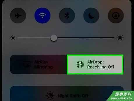 Step 2 点击隔空投送：。