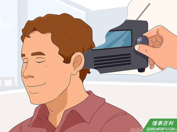 Step 2 通过集中精力听你想象中的声音来培养自己的顺风耳。