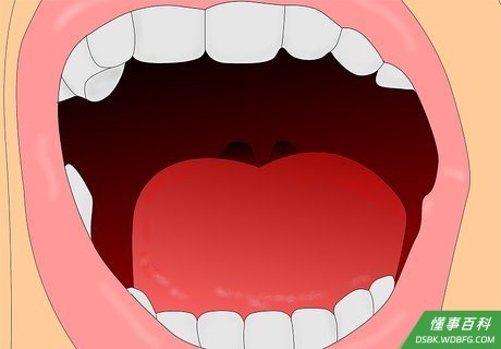 Step 1 张开受害者的嘴巴。