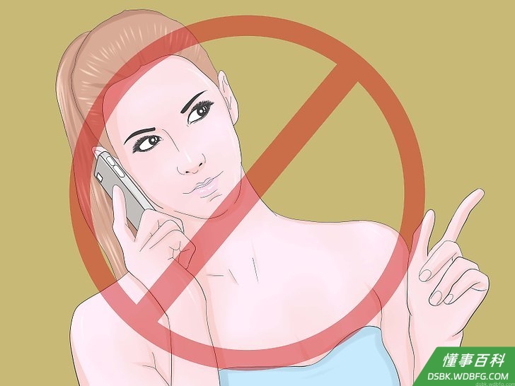 Step 1 不要粘住他。