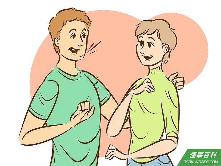 Step 1 对她表现出真正的兴趣。
