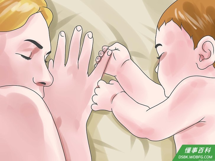 Step 4 考虑同睡可能带给宝宝的情感上的益处。