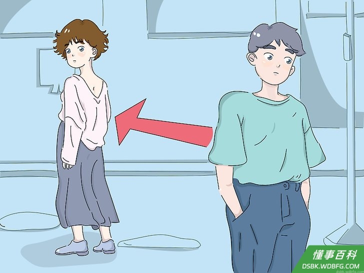 Step 2 给自己一些时间。