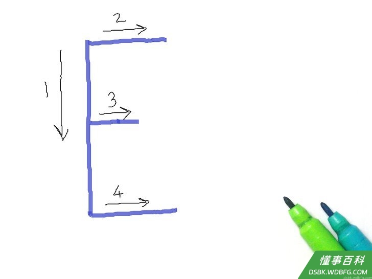 Step 5 字母E：