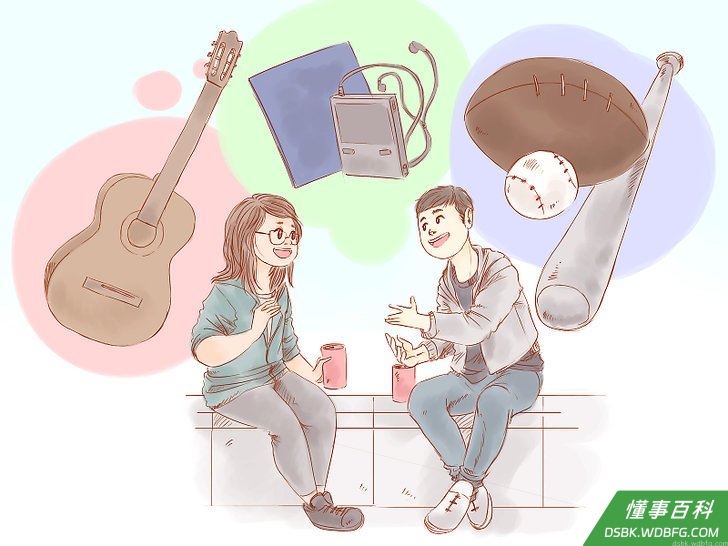 Step 7 看看你们的共同点。