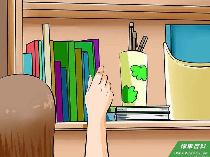 Step 5 建立新的生活模式。