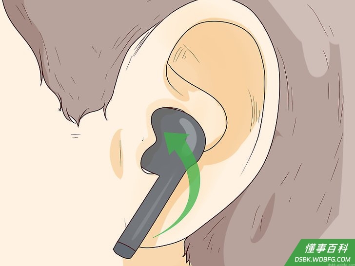 Step 2 把耳机塞进耳道。