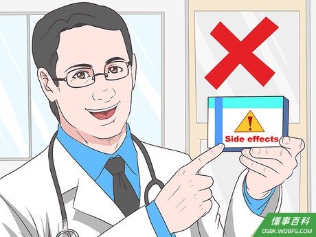 Step 5 检查你目前正在服用的药物是否会造成分泌过多的唾液。