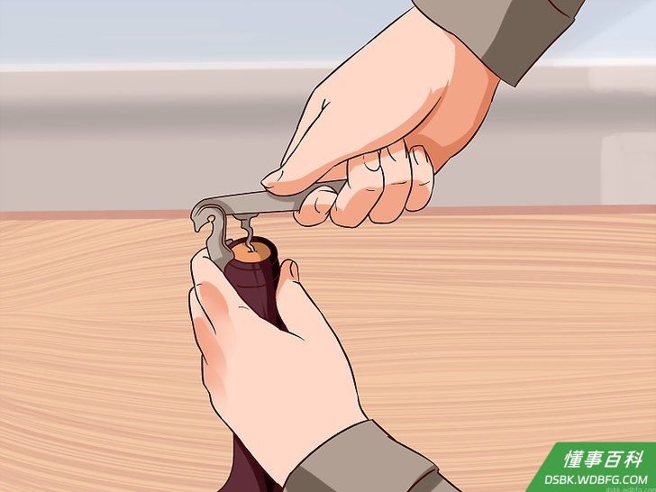 Step 3 利用杠杆拔出瓶塞。