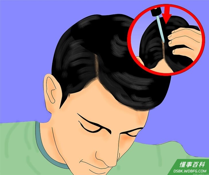 Step 3 就算头一天忘了涂抹，第二天也不用补上，照常使用即可。