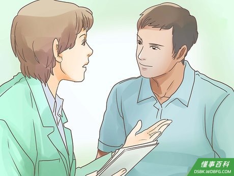 Step 5 寻求专业帮助。