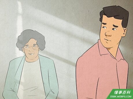 Step 5 假装你的奶奶在听。