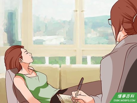 Step 2 接受心理治疗。