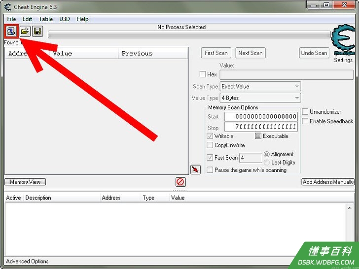 Step 4 点击作弊引擎(Cheat Engine)窗口左上方的“打开进程”图标。
