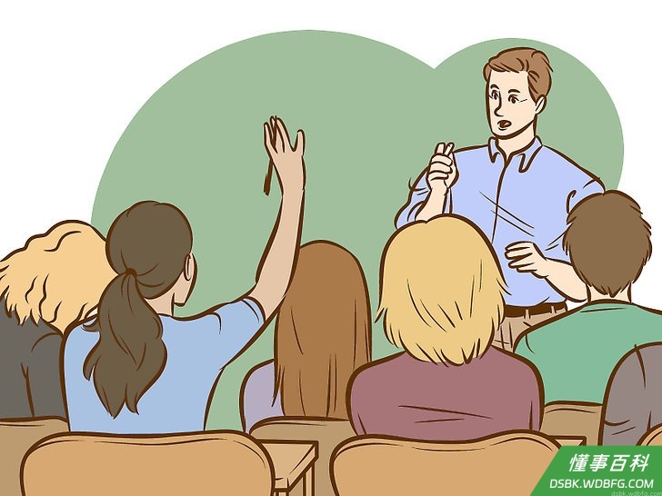 Step 3 考前一天去学校一趟。