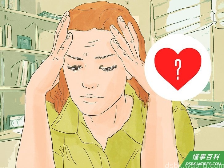 Step 9 假如有人睡了你老公,你孩子的爸爸,你会作何感想?再问问你自己,为什么这么残忍,非得拆散一个无辜的家庭?小三的英文叫homewrecker——破坏别人家庭的人。...