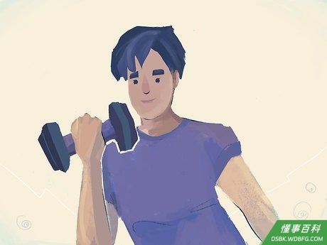Step 1 保持活力。