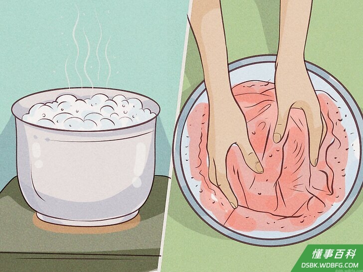 Step 1 准备一盆水。