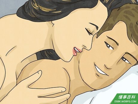 Step 3 说一点粗俗的话。