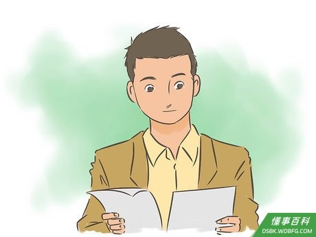 Step 4 列出项目的利润。