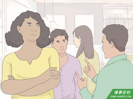 Step 9 关注周围的环境。