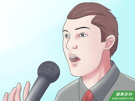 Step 4 尽快阐明主题。