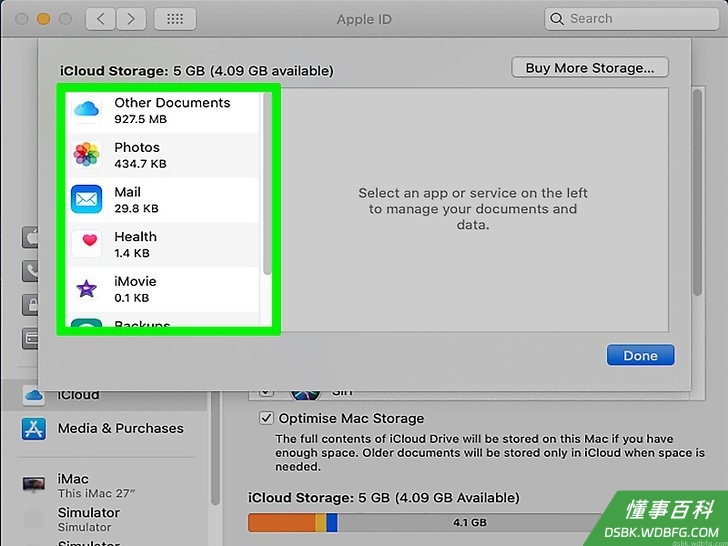 Step 5 点击左侧面板中的iCloud。