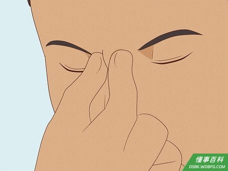 Step 7 用手分散注意力。