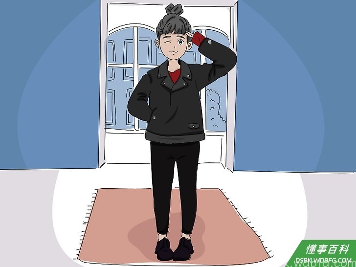 Step 5 穿黑色衣服和皮革，但也不需要一直穿。