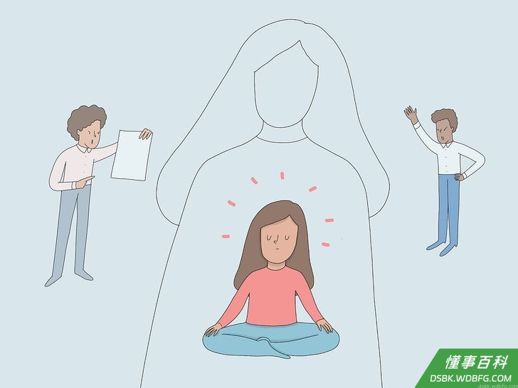Step 4 抛弃消极、自毁的行为。