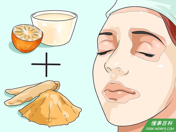 Step 1 补充水分。