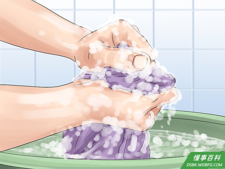 Step 2 洗涤衣物。