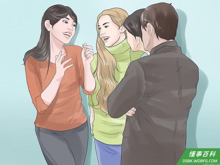 Step 3 有女人味，懂社交。