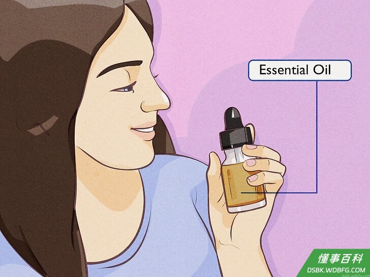 Step 3 选择一种精油。