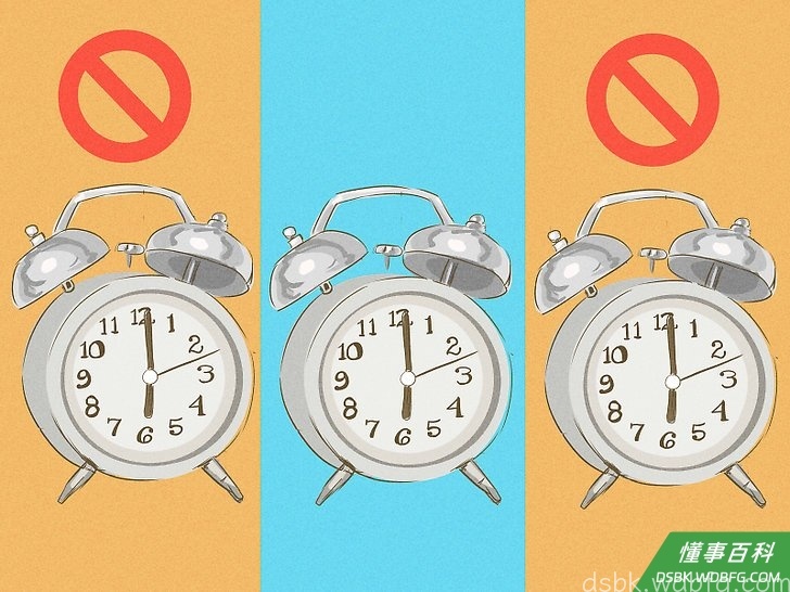 Step 5 戒掉你的闹钟。
