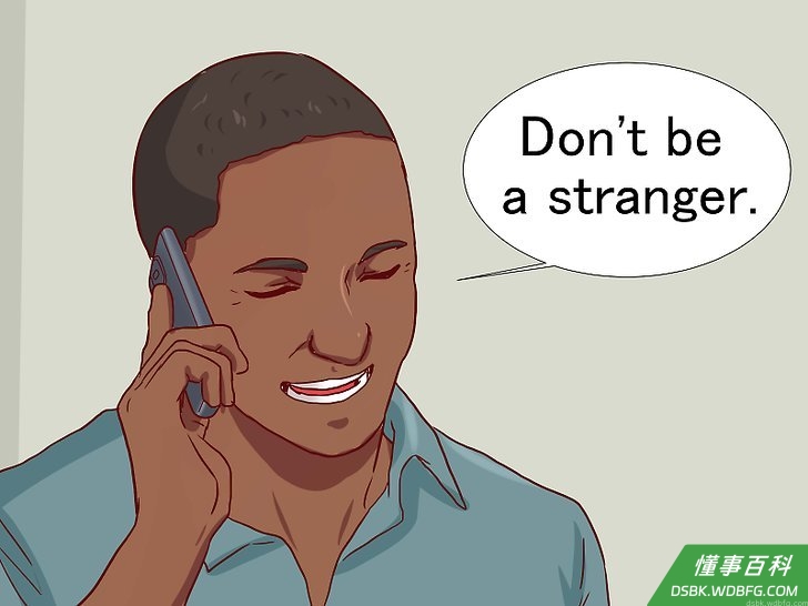 Step 2 告诉她你很喜欢和她聊天。